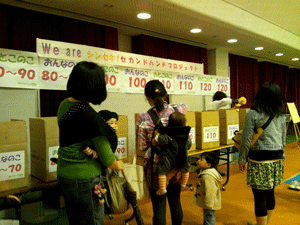 DSC_0006.gif